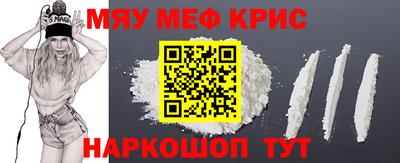 ECSTASY Наро-Фоминск