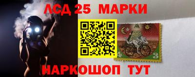 метамфетамин Нарткала
