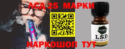 метамфетамин Нарткала