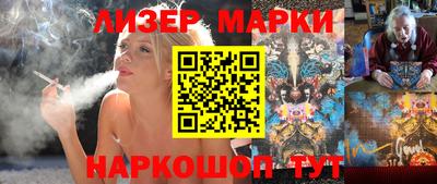 ECSTASY Наро-Фоминск