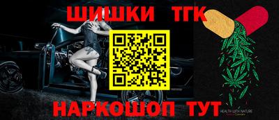 ECSTASY Наро-Фоминск
