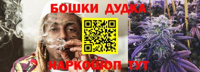 метамфетамин Нарткала