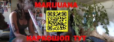 метамфетамин Нарткала