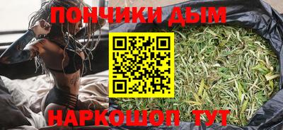 ECSTASY Наро-Фоминск