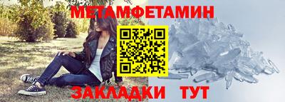 ECSTASY Наро-Фоминск