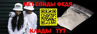 ECSTASY Наро-Фоминск