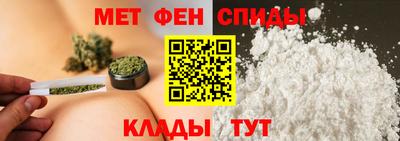 ECSTASY Наро-Фоминск