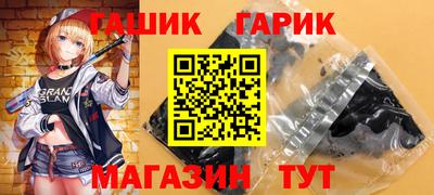 ECSTASY Наро-Фоминск