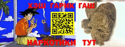 ECSTASY Наро-Фоминск