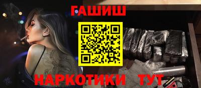 ECSTASY Наро-Фоминск