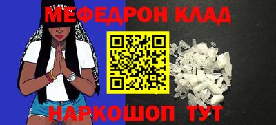 ECSTASY Наро-Фоминск