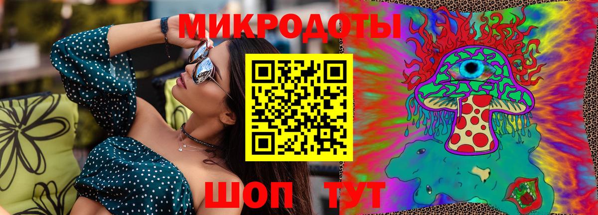 Галлюциногенные грибы GOLDEN TEACHER  Галлюциногенные грибы Cubensis  Шатура  Вход с VPN 
